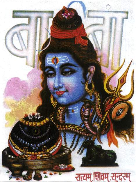 Shiva