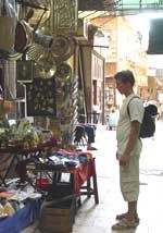 Egipski Bazar